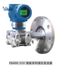 派晟 液位变送器 PS6000-3151 智能系列
