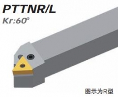 ZCC·CT 普通车削刀片 外圆车削刀具 PTTNR/L  1616H16