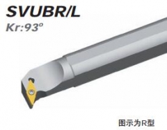 ZCC·CT 普通车削刀片 内孔车削刀具  SVUBR/L   S40V- SVUBR/L16