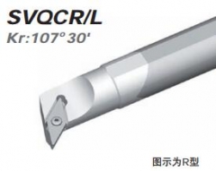ZCC·CT 普通车削刀片 内孔车削刀具  SVQCR/L  C20S-SVQCR/L11