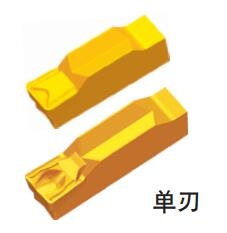ZCC·CT 切断切槽刀具 小松鼠系列切断切槽刀片 单刃 ZTKS0608-MG