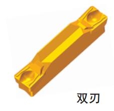 ZCC·CT 切断切槽刀具 小松鼠系列切断切槽刀片 双刃 ZTKD0608-MG