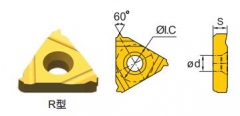 ZCC·CT 螺纹刀具 公制 ISO螺纹 有顶切 外螺纹 右手刀 Z16ER1.75ISO